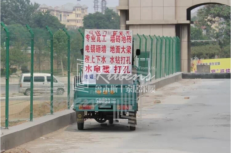 丝瓜视频黄片APP：暖氣片安裝圖文教程攻略4