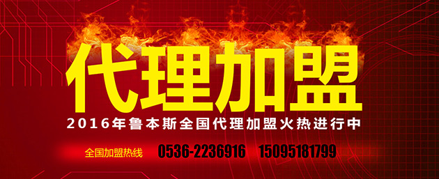 丝瓜视频黄片APP，暖氣片加盟代理品牌